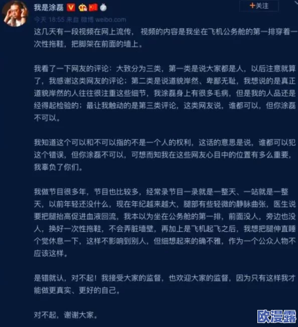快点再快点好爽太深了，近日在社交媒体上引发热议，网友们纷纷分享自己的感受与体验，讨论气氛异常火热