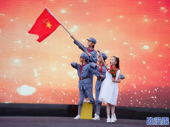 911吃瓜爆料红领巾瓜报：关于青少年心理健康与社会责任感的研究分析及其影响因素探讨