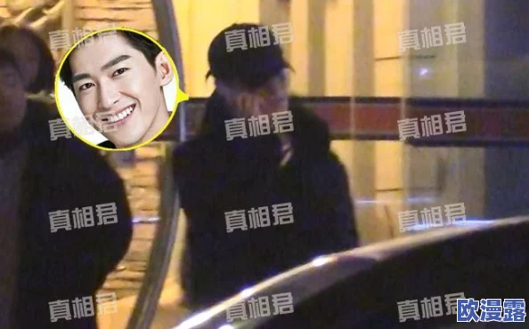 mantahaya1777773相关新闻siksim：内幕曝光！绯闻男星与神秘女子密会，疑似情变引发关注
