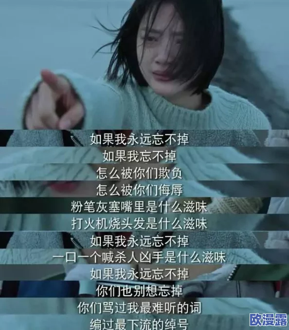 乖,我会很温柔的,不会伤到你！这句话背后隐藏着怎样的情感纠葛与心灵碰撞？让我们一探究竟！