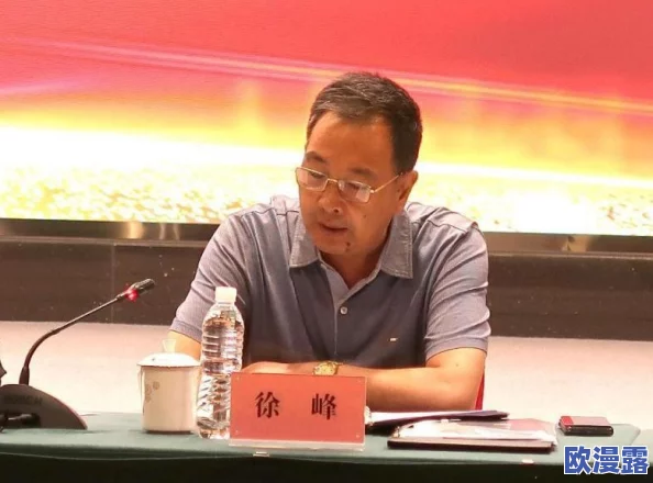 欧美乱人免费视频观看:最新动态与发展情况分析,探讨其对社会文化的影响及未来趋势 欧美乱人免费视频观看:最新动态与发展情况分析,探讨其对社会文化的影响及未来趋势
