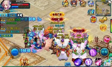 揭秘仙变2游戏解密收号骗局：深入剖析骗子内幕与手段