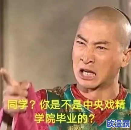 啊好痛嗯轻一点主人，近日网络热议此话题，引发众多网友分享各自的感受与看法，讨论情感与沟通的重要性
