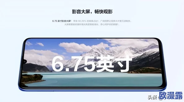 在线看：最新动态与热门内容推荐，畅享精彩视频体验，随时随地满足你的观影需求！