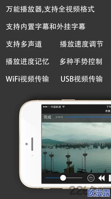 神马影院亚洲夫妻在线观看：最新动态揭示了平台内容更新与用户体验提升的多项举措，吸引更多观众关注