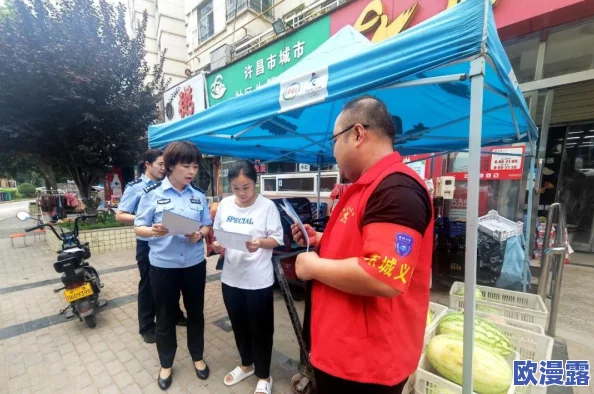 被邻居强h：警方已介入调查，受害者正在接受心理辅导，案件引发社区广泛关注与讨论