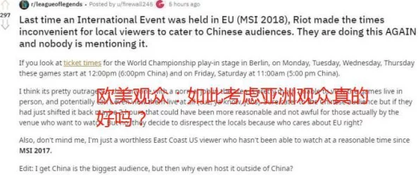 中文字幕国产欧美：网友对这一现象的看法各异，有人认为促进了文化交流，也有人担心影响本土创作