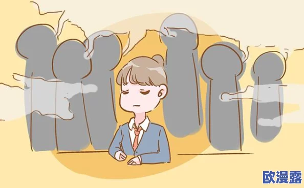 被男同桌扯乳罩捏胸玩乳漫画引发热议，网友们纷纷讨论其内容和影响，相关作品的创作背景也受到关注