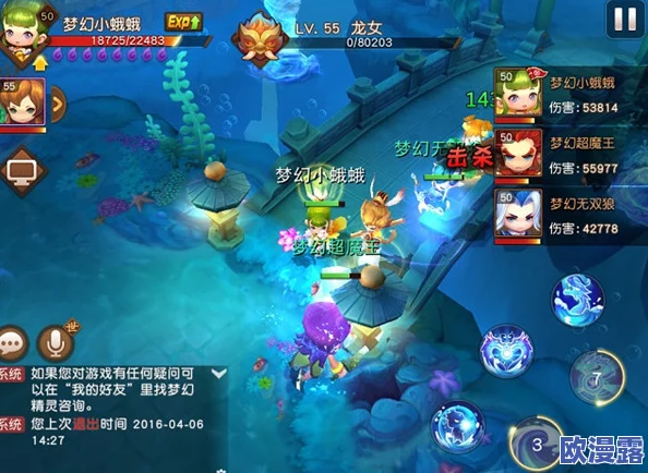 全面解析梦幻西游无双版魔兽要诀的多种获得方法与技巧