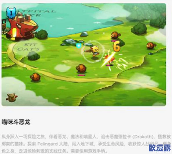 综合久久精品：最新动态显示该平台持续优化用户体验，新增多项功能以满足用户需求，吸引更多玩家参与