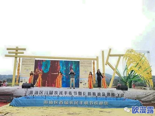 全面解析大唐游仙记钓鱼喵角色：技能属性深度解读与攻略指南