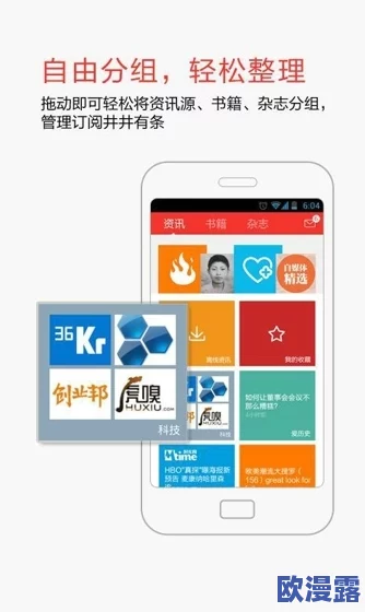 91精品 在线观看入口：最新资源更新与使用指南，畅享无限精彩内容！