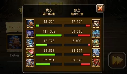 刀塔传奇爱晴解说深度剖析：熔岩3潮汐3最强阵容搭配推荐攻略