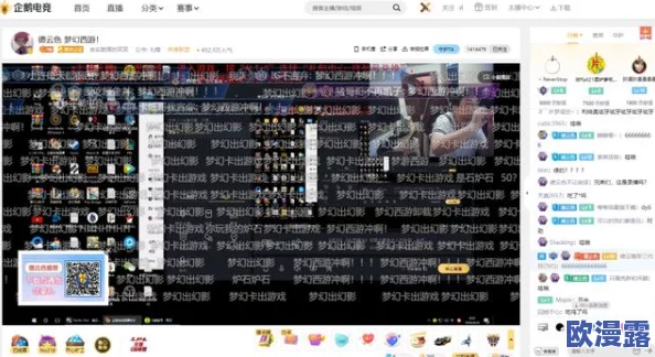 探索污污网站视频的多样性与魅力，揭开网络隐秘世界的面纱