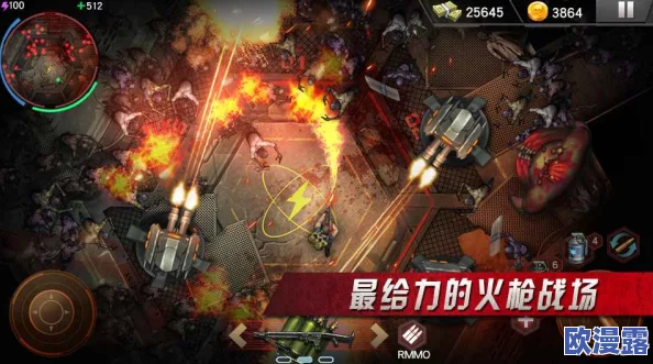 熔毁游戏中高效升级武器技能的方法与策略指南