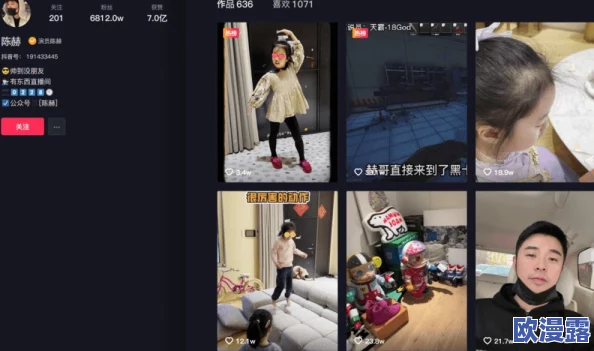 国产噜噜在线视频观看：最新动态揭示了该平台用户增长迅速，内容更新频繁，吸引了大量年轻观众的关注与参与