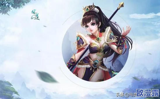 问道手游纯体木职业全面解析：如何正确制作与搭配装备攻略