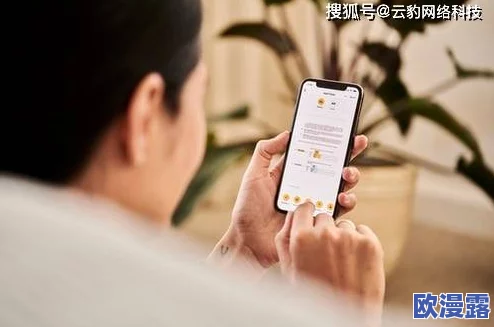 草逼视频app最新动态：平台新增多项功能，用户体验大幅提升，内容丰富度和互动性显著增强