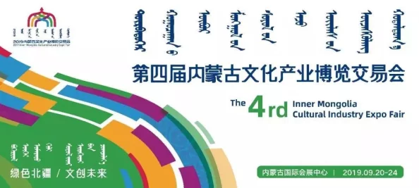 色女孩影视：最新动态揭示了该平台在内容创作和用户互动方面的创新举措，吸引了更多年轻观众的关注