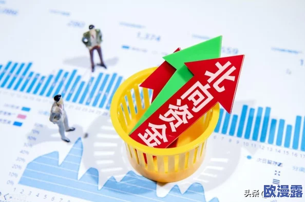 探索欧美性久久：文化差异与现代情感关系的深度剖析