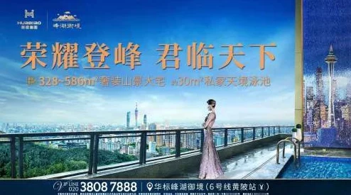 探索国产欧美日韩免费一区二区的多样化选择与精彩内容，尽享视听盛宴