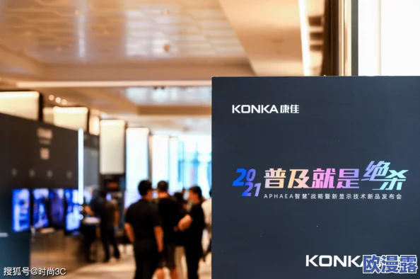 探索国产欧美日韩免费一区二区的多样化选择与精彩内容，尽享视听盛宴