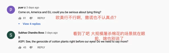 日本夏冰寒说：美国免费毛片性视频：最新动态显示该类内容在社交媒体平台上引发了广泛讨论与关注，用户反响热烈