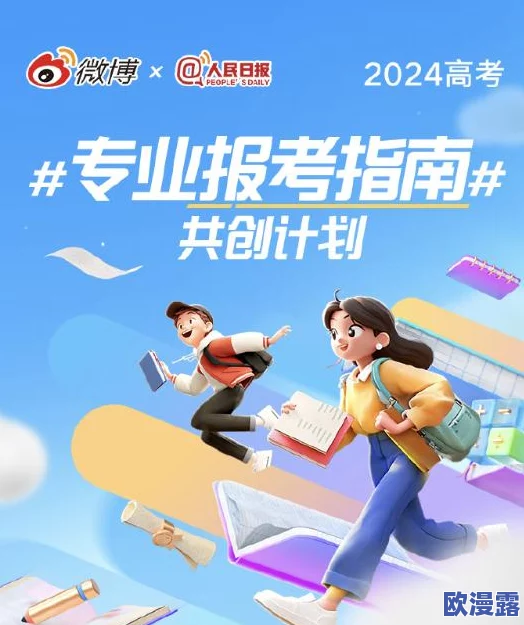 啊好疼轻点：近日，社交媒体上关于疼痛管理的新方法引发热议，许多人分享了自己的经历和建议