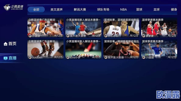 畅享无毒在线观看，尽在国产精品不卡，让你体验极致观影乐趣！