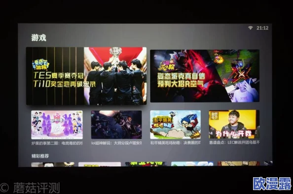 畅享无毒在线观看，尽在国产精品不卡，让你体验极致观影乐趣！
