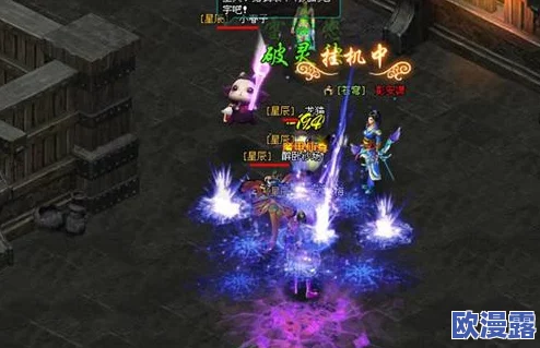神魔大陆光苍穹殿通关秘诀：详细副本攻略助你轻松闯关