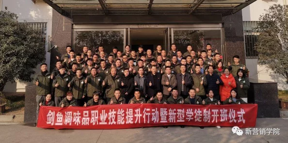 探索9＊在线的无限可能：如何利用这一平台提升你的技能与知识