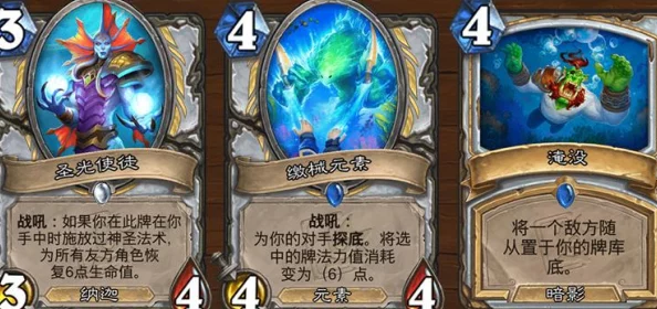 炉石传说趣闻：听说你很脏？逗鱼时刻精彩视频分享合集！