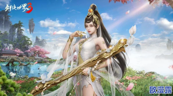 剑侠情缘手游：揭秘摆摊发家致富之路，独家秘籍大分享