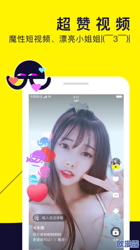 涩涩www在线观看免费高清：最新动态揭示了该平台在用户体验和内容更新方面的显著提升，吸引了更多观众的关注与参与