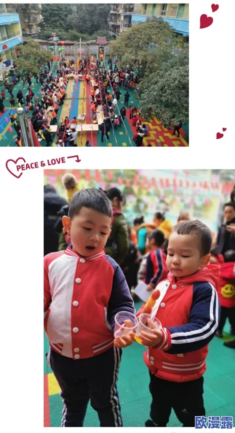 畅享高清影视，在线观看不卡一区，让你随时随地尽情观影