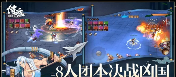 侍魂胧月传说：深度解析社组队团战与个人玩法特色