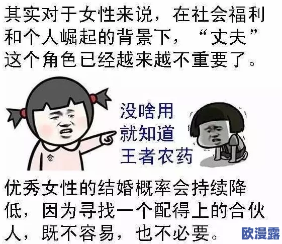 探索天天色天天干天天射背后的文化现象与社会影响，揭示其流行原因