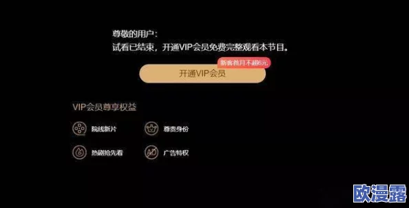 探索18成禁人视频免费的多样选择与观看体验，畅享精彩内容！