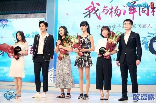 倩女幽魂手游今日全平台公测盛大开启，杨洋携八大福利震撼来袭！