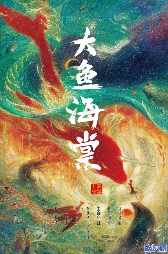探索色哟哟国产精品：引领时尚潮流的独特魅力与品质之选