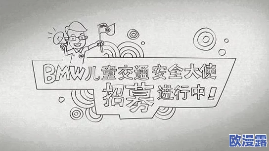 探索91在线操：提升身体素质与心理健康的全新运动方式