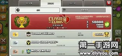 部落冲突无限宝石基本获取途径介绍及高效积累策略