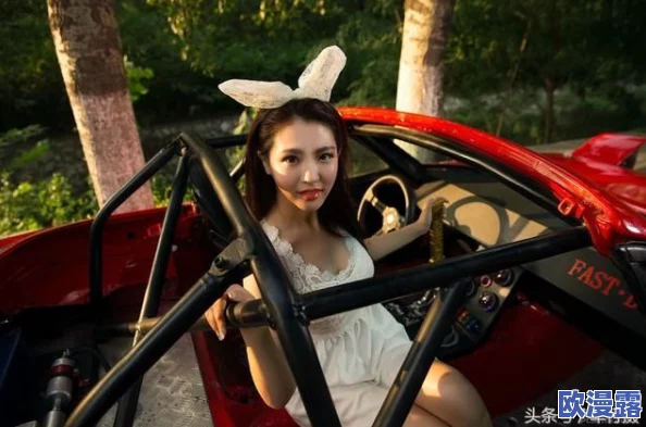 探索激情美女网站：发现魅力四射的女性与精彩内容的完美结合