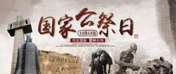 探索日本88：揭开这个神秘数字背后的文化与历史故事
