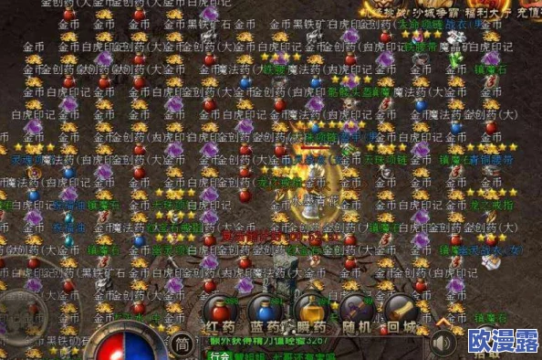 热血传奇手机版：详尽石墓祖玛阁精英怪刷新时间与攻略指南