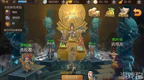 麻辣英雄炼魂祭坛玩法详解：全面介绍炼魂祭坛如何玩转
