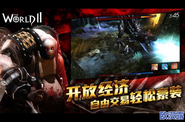 世界2风暴帝国：暑假版本大更新，全新BOSS角色震撼登场介绍