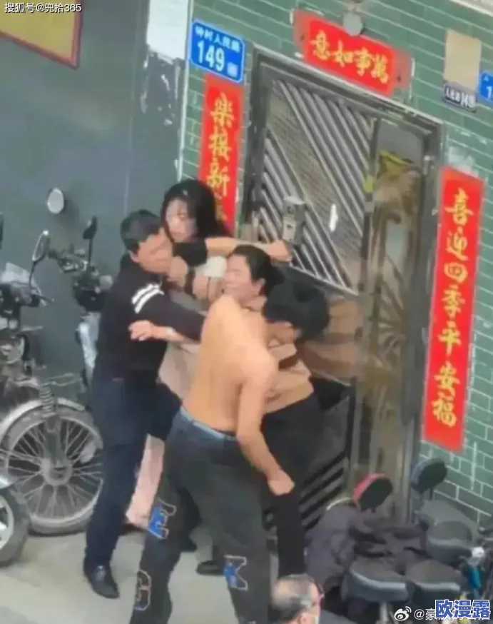 男人一边吃奶一边摸下身视频引发热议，网友们纷纷讨论其背后的社会现象与文化影响