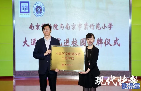 我的起源策划深度曝光：揭秘全新游戏玩法及具体开测时间预告